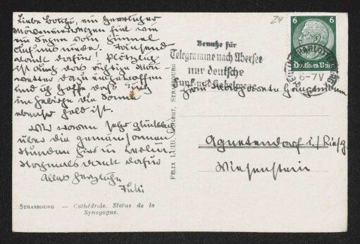 Brief von Brigitte Bermann Fischer an Margarete Hauptmann