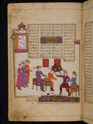 Illustration: Ermordung des Irağ