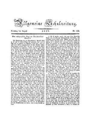 Eine orthographische Regel der Sprachlehre Wurst's