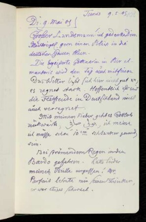 108r