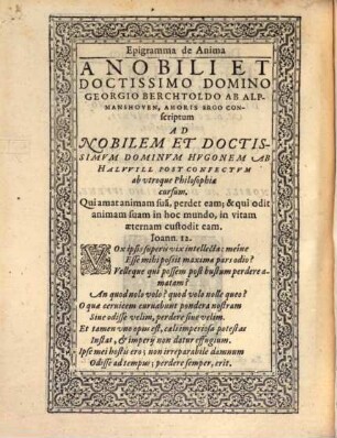 Disp. philos. de anima