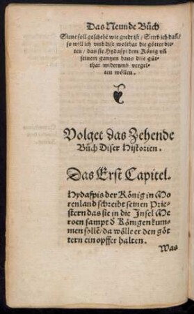 Volget das Zehende Buch Diser Historien.