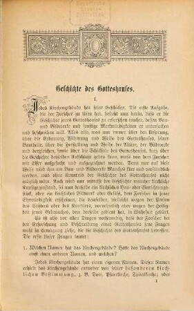 Anleitung zur Erforschung und Beschreibung der kirchlichen Kunstdenkmäler