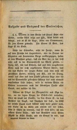 Die Geschichte der Seele, 1