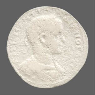 cn coin 4184 (Perinthos)