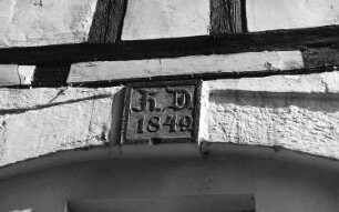 Wilsdruff-Grund. Hintere Mühle oder Obermühle, Schlußstein mit Initialen und Jahreszahl über ehem. Durchfahrt