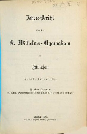 Jahresbericht. 1895/96