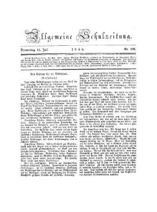 Das Lesebuch für die Volksschule : (Beschluß)