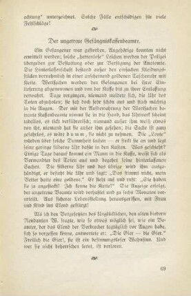 Der ungetreue Gefängniskassenbeamte