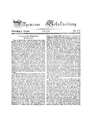 Arithmetische Schriften (Fortsetzung)