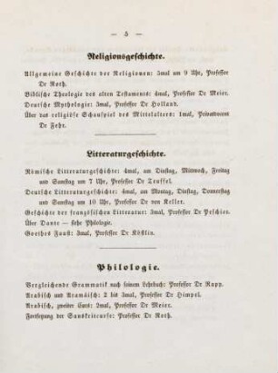 5-7, Philologie