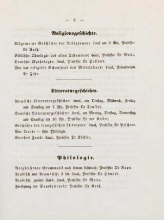 5-7, Philologie