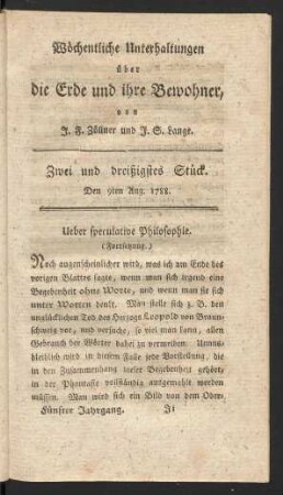 Zwei und dreißigstes Stück