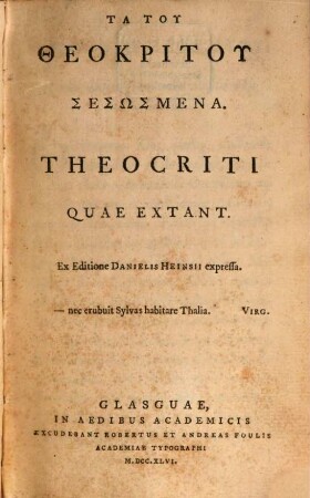 Theocriti quae extant