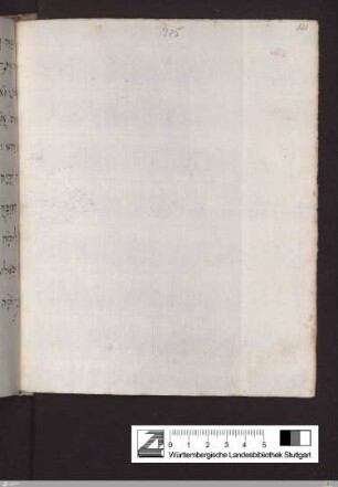 leer