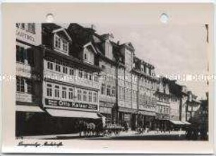 Bad Langensalza, Marktstraße
