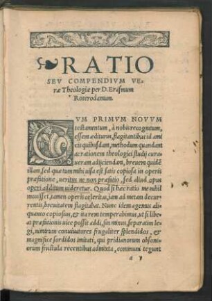 Ratio Seu Compendium Verae Theologiae per D. Erasmum Roterodamum.