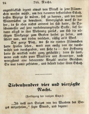 Siebenhundert vier und vierzigste Nacht