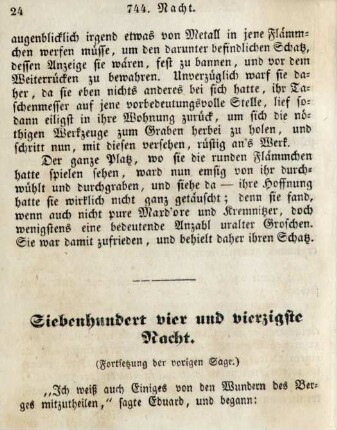Siebenhundert vier und vierzigste Nacht