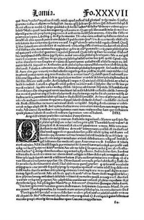 Angeli Politani prælectio: cui titulus Panepistemon.