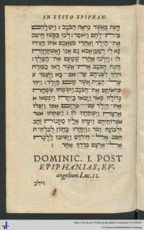Dominic. I. Post Epiphanias, Evangelium Luc. II.