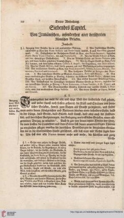 Siebendes Capitel