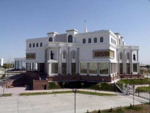 Museum