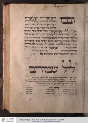 Liturgie zu Pesah