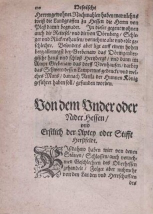 Von dem Vnder oder Nider Hessen, vnd Erstlich der Aptey oder Stifft Herßfeldt.