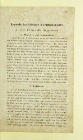 Israels heidnische Nachbarschaft