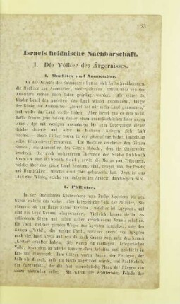 Israels heidnische Nachbarschaft