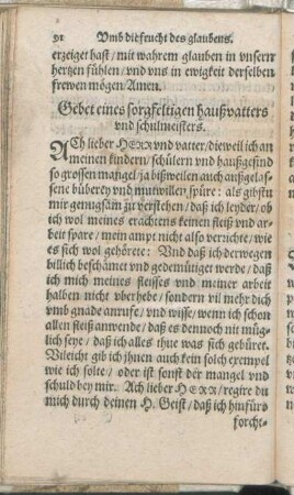 Gebet eines sorgfeltigen haußvatters vnd schulmeisters.