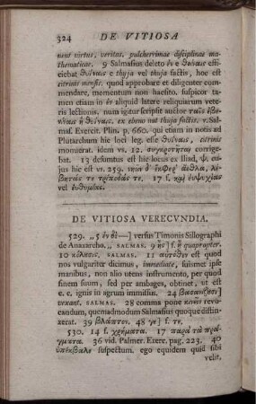 De Vitiosa Verecvndia.