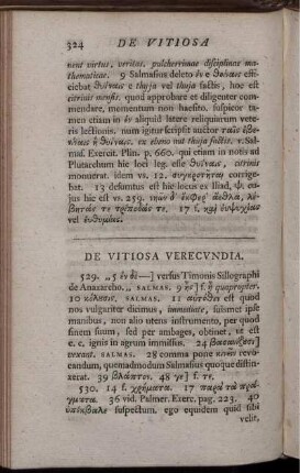 De Vitiosa Verecvndia.