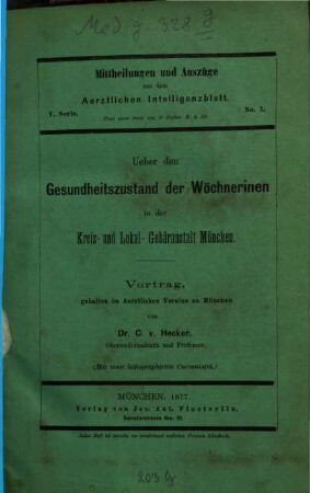 Ärztliches Intelligenzblatt. Mittheilungen und Auszüge. 5, 5. 1877