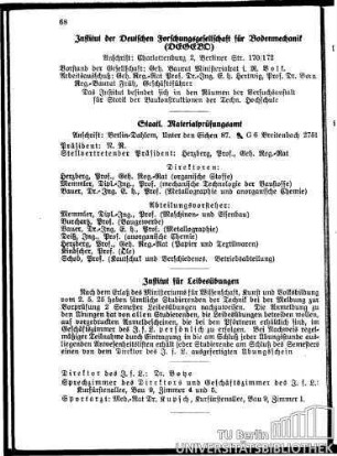 Materialprüfungsamt