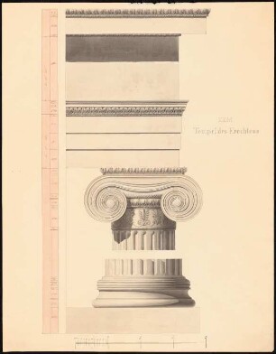 Erechtheion auf der Akropolis, Athen: Gebälk, ionische Säule