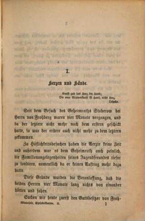 Die Ehefabrikanten : komisch-socialer Roman, 2