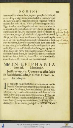 In Epiphania domini
