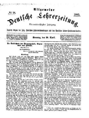 Die Volksschule der Vergangenheit, Gegenwart und Zukunft