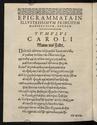 D4v-E2v, Epigrammata in Illustrissimum Principem ...