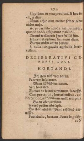 Deliberativi Generis Loci.
