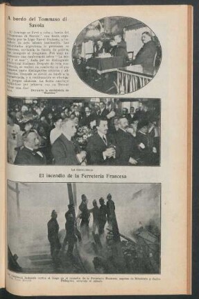 El incendio de la Ferretería Francesa