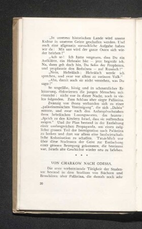 Von Charkow nach Odessa.