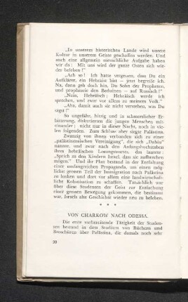 Von Charkow nach Odessa.