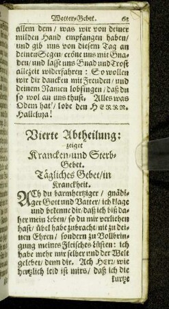 Vierte Abtheilung: zeiget Krancken- und Sterb-Gebet.
