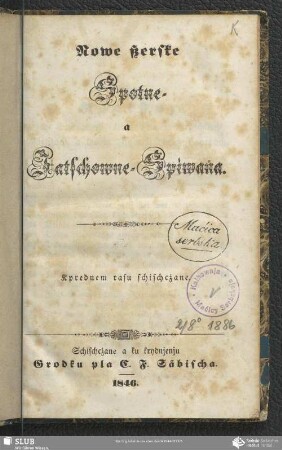 Nowe ßerske Spotne- a Jatschowne-Spiwaṅa
