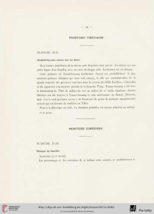 Peinture Tibétaine