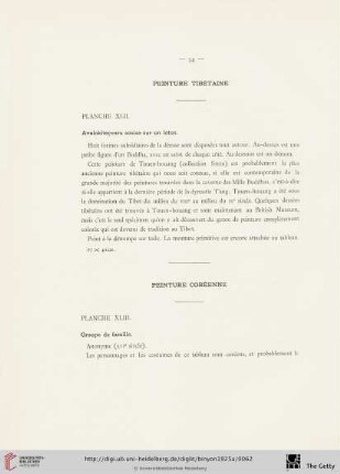 Peinture Tibétaine
