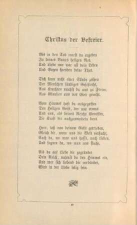 Christus der Befreier